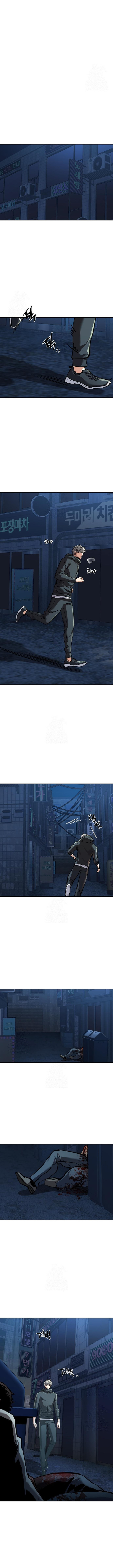 Mercenario Adolescente Capítulo 256 - Page 14