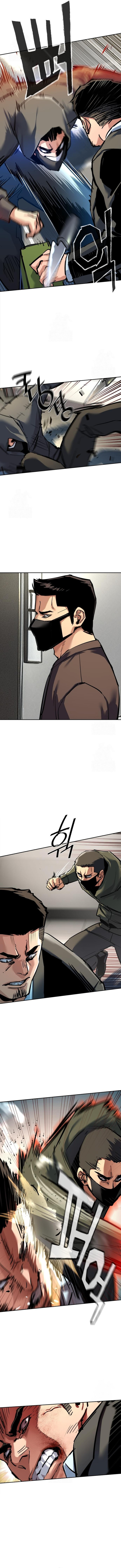 Mercenario Adolescente Capítulo 258 - Page 13