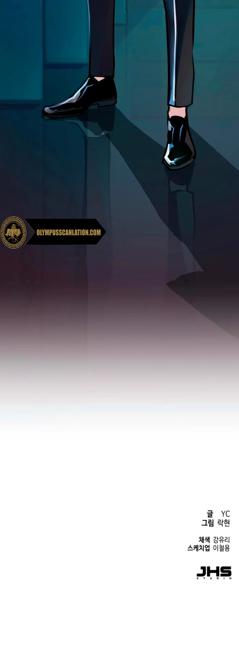 Mercenario Adolescente Capítulo 26 - Page 58