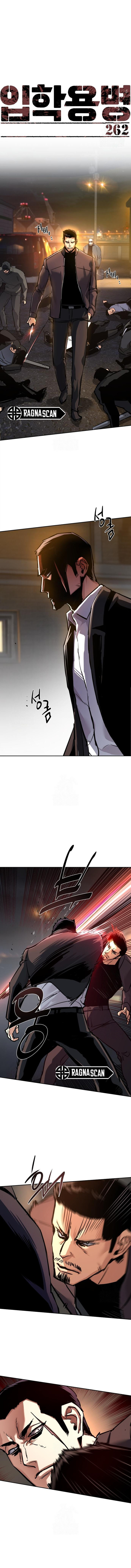 Mercenario Adolescente Capítulo 262 - Page 1