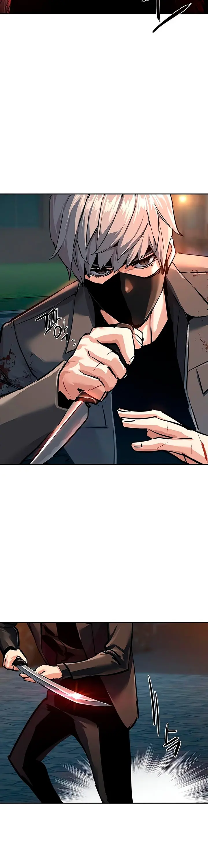 Mercenario Adolescente Capítulo 267 - Page 29