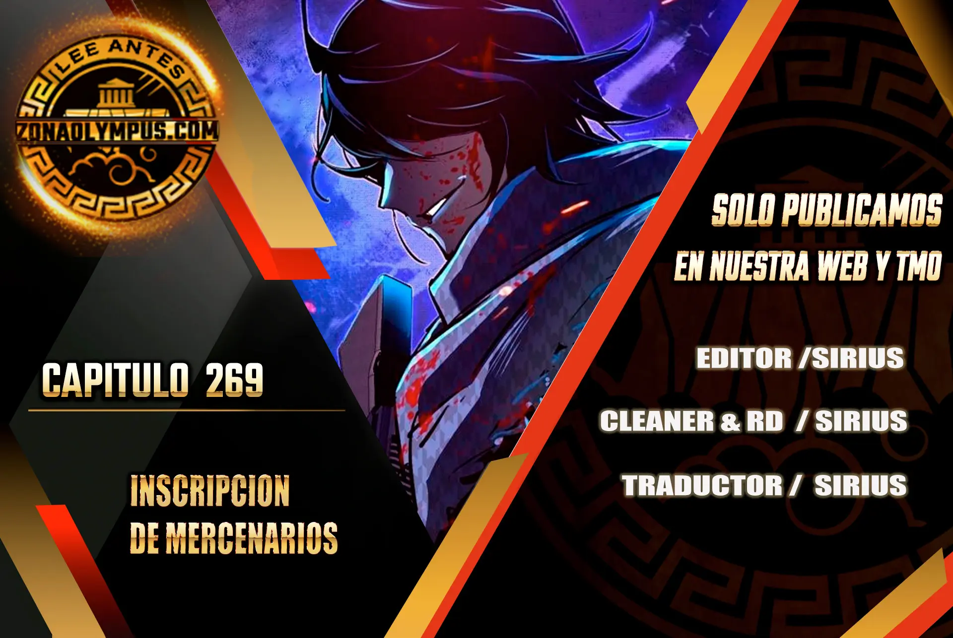 Mercenario Adolescente Capítulo 269 - Page 1