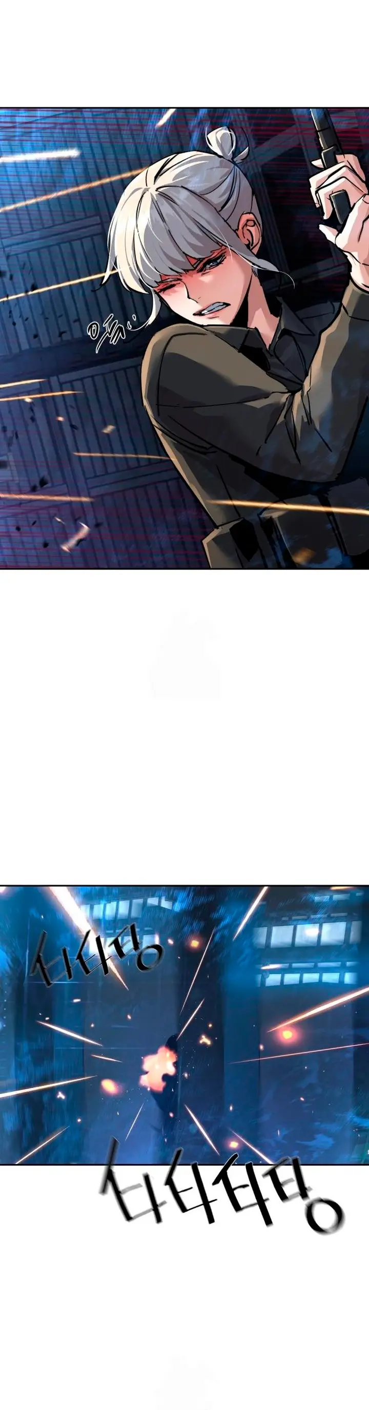 Mercenario Adolescente Capítulo 269 - Page 15