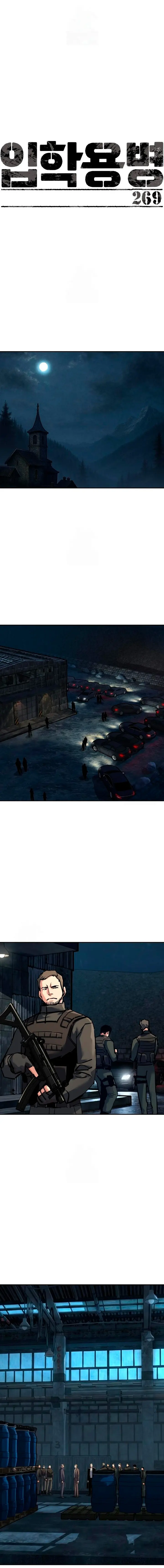 Mercenario Adolescente Capítulo 269 - Page 2