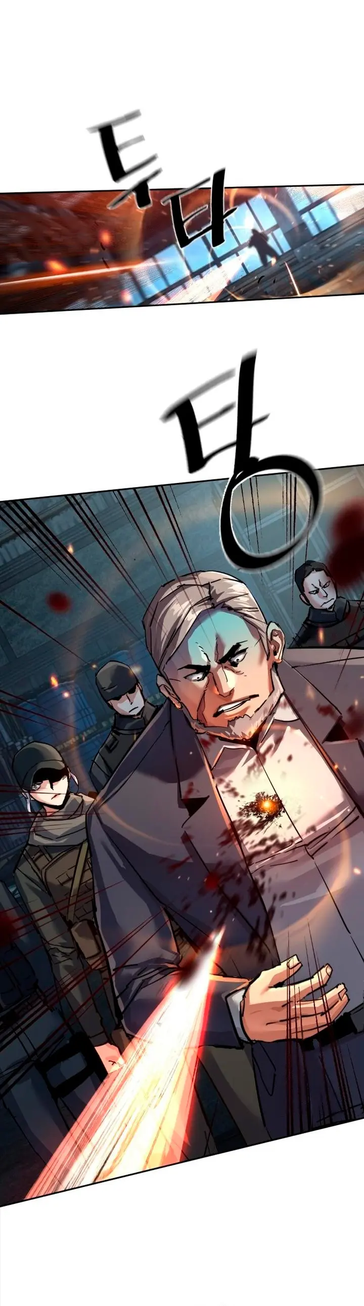 Mercenario Adolescente Capítulo 269 - Page 8