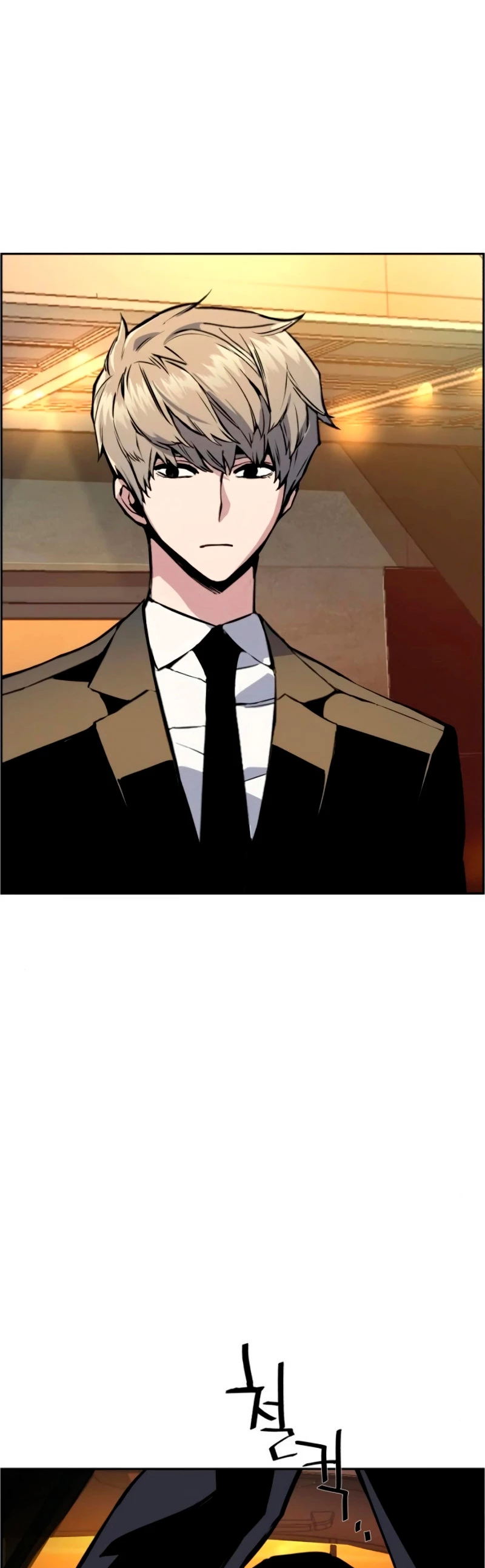 Mercenario Adolescente Capítulo 27 - Page 15