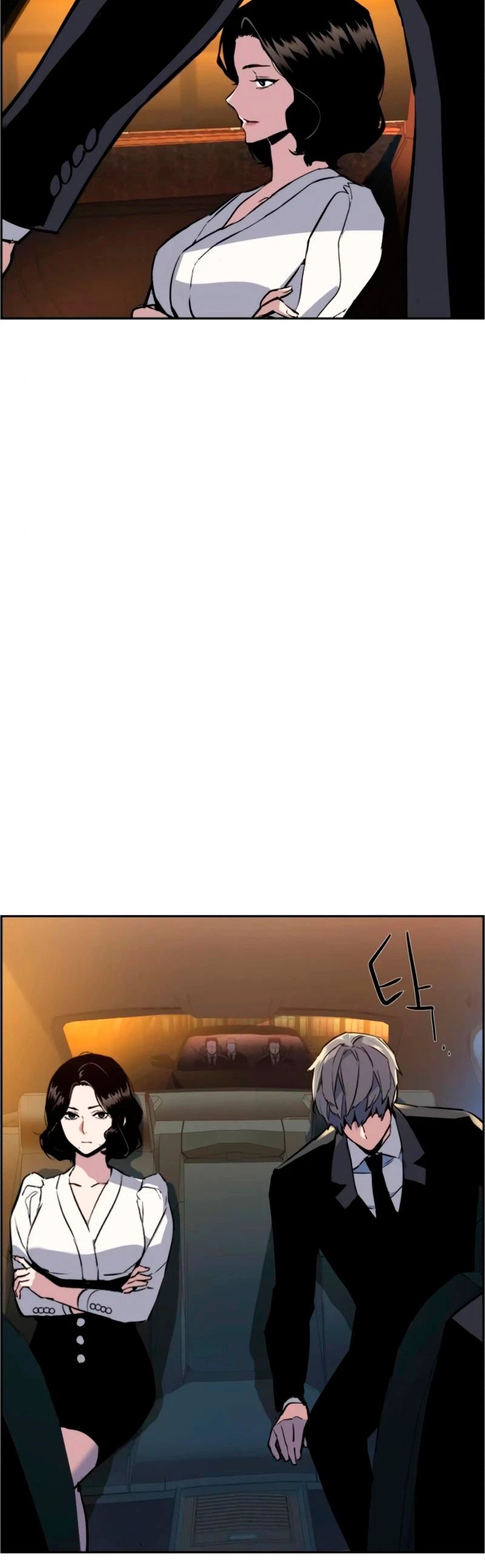 Mercenario Adolescente Capítulo 27 - Page 16