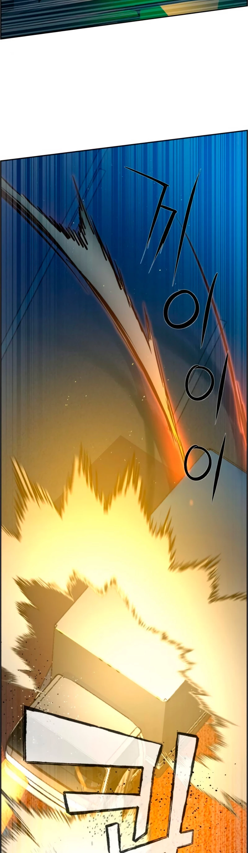 Mercenario Adolescente Capítulo 27 - Page 43