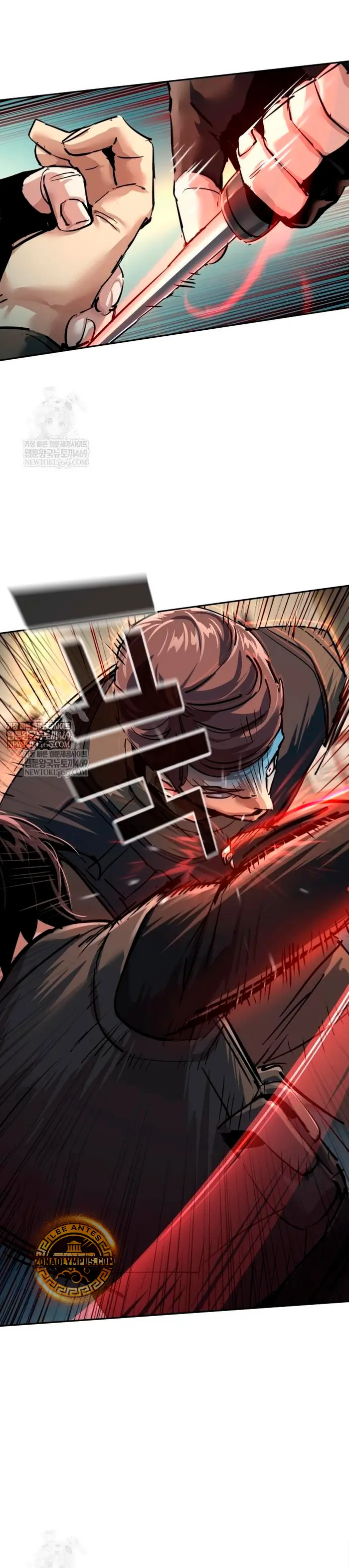 Mercenario Adolescente Capítulo 274 - Page 26