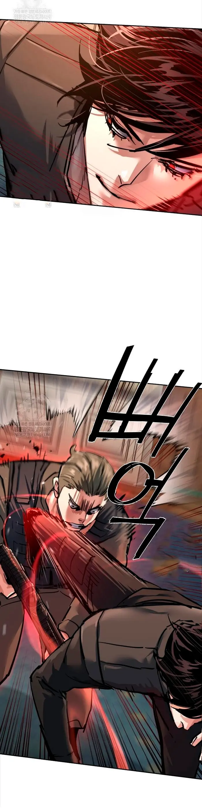 Mercenario Adolescente Capítulo 274 - Page 27