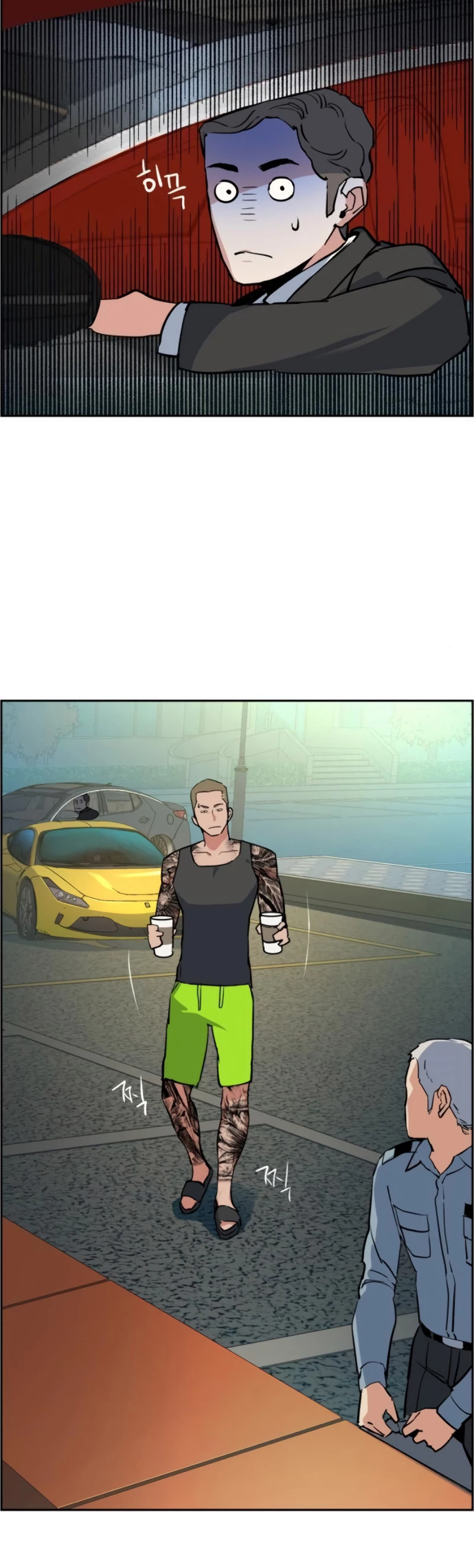 Mercenario Adolescente Capítulo 28 - Page 15