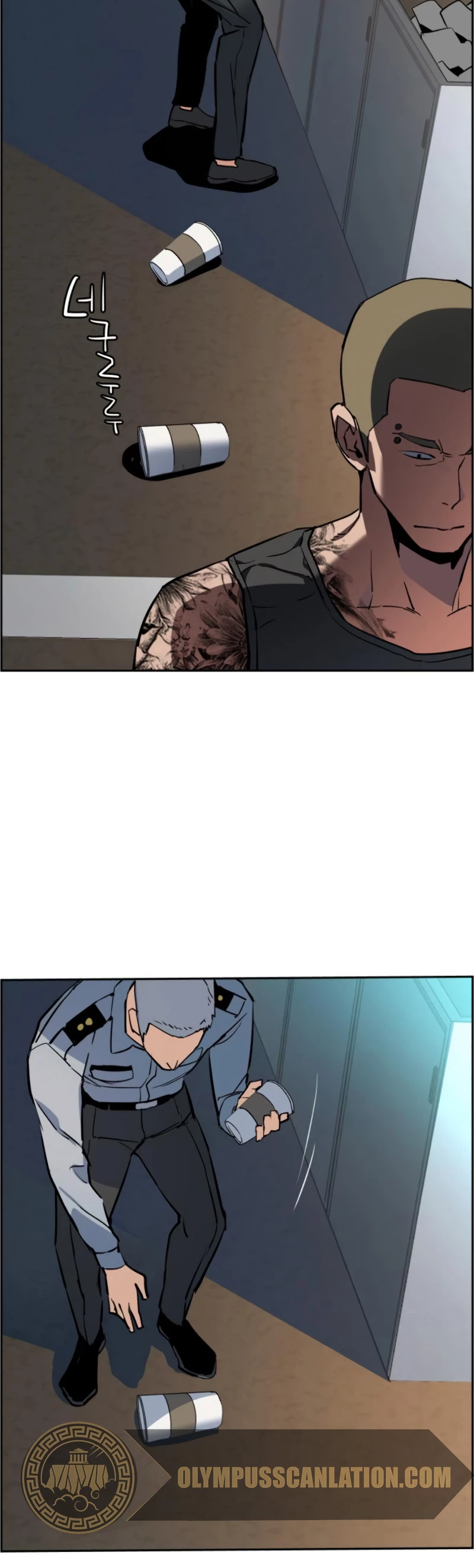 Mercenario Adolescente Capítulo 28 - Page 17