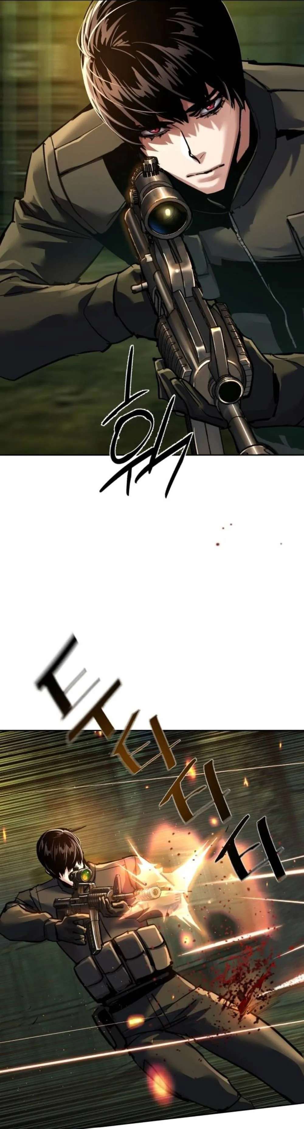 Mercenario Adolescente Capítulo 280 - Page 23