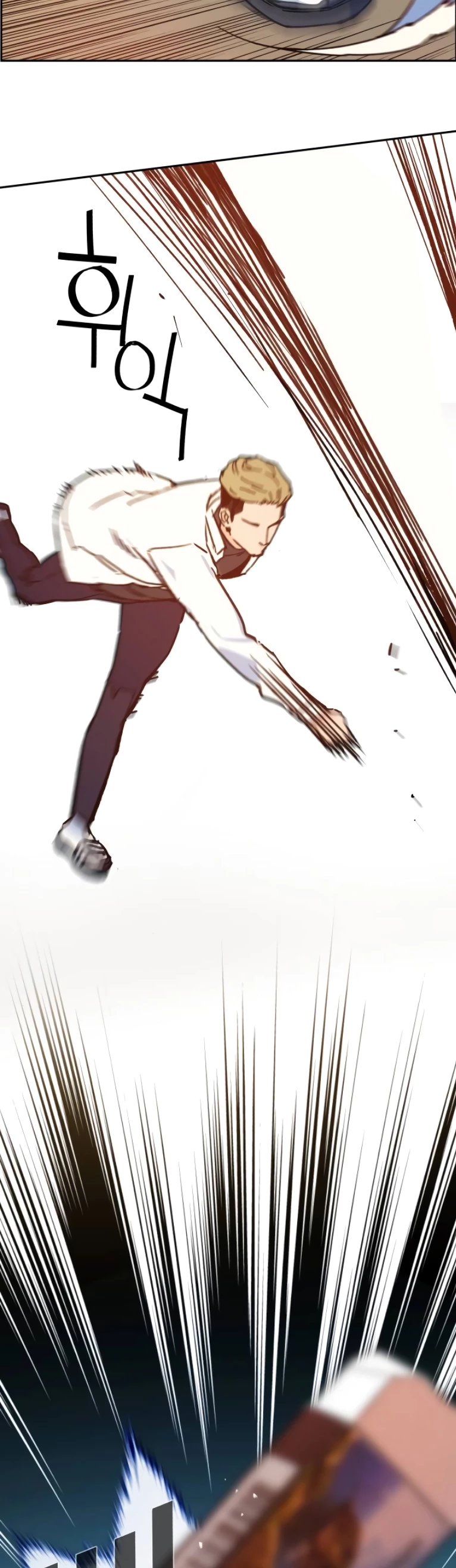 Mercenario Adolescente Capítulo 3 - Page 6