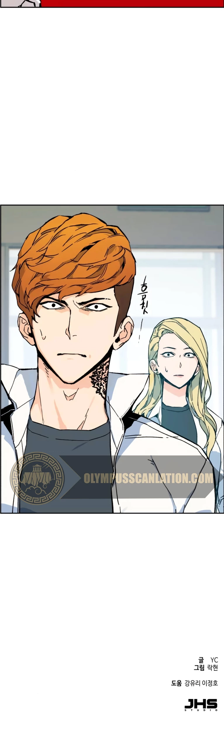 Mercenario Adolescente Capítulo 3 - Page 62