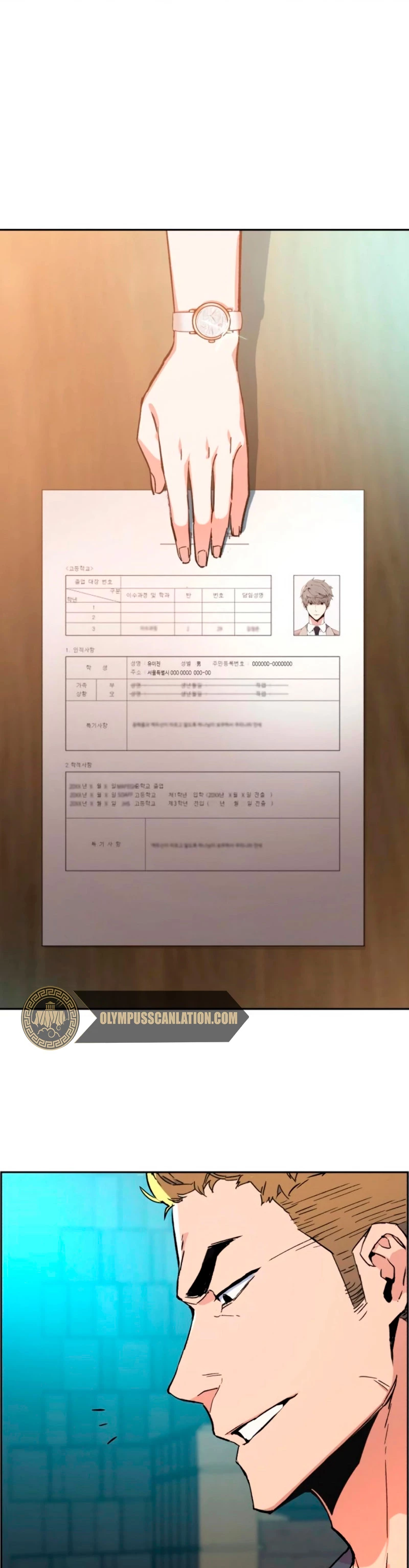 Mercenario Adolescente Capítulo 30 - Page 51