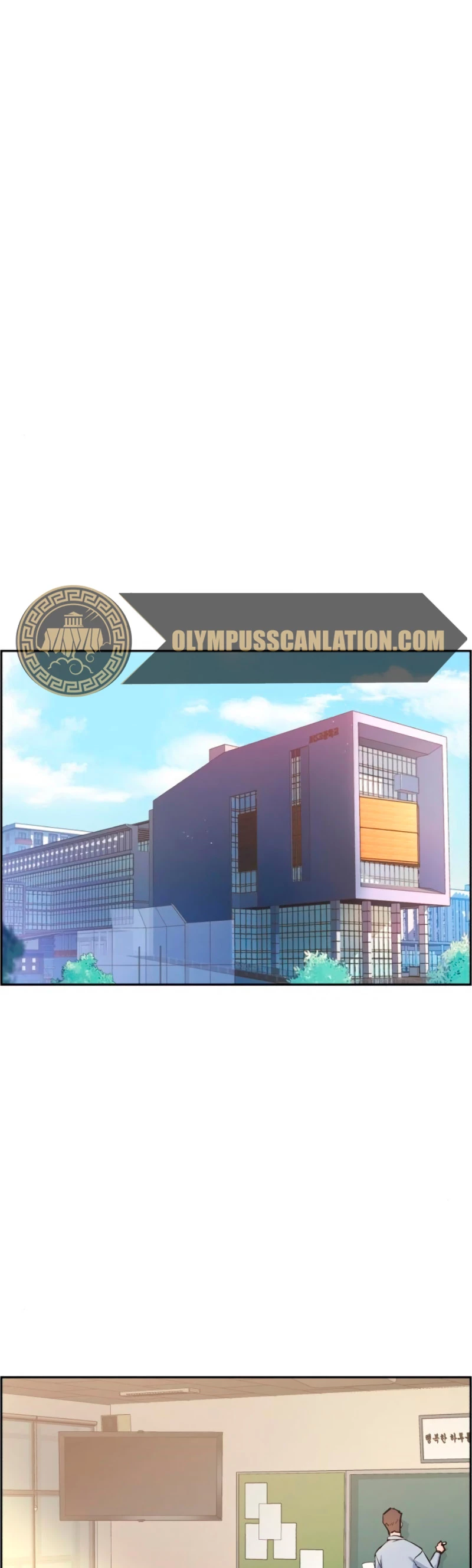 Mercenario Adolescente Capítulo 32 - Page 1