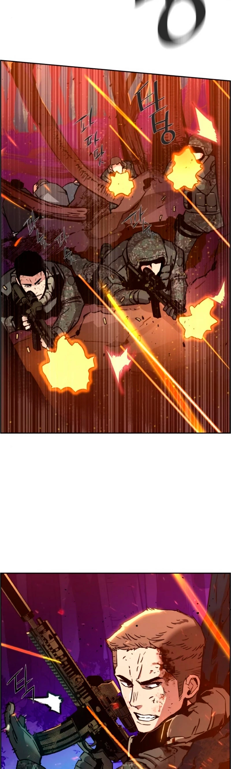 Mercenario Adolescente Capítulo 32 - Page 11