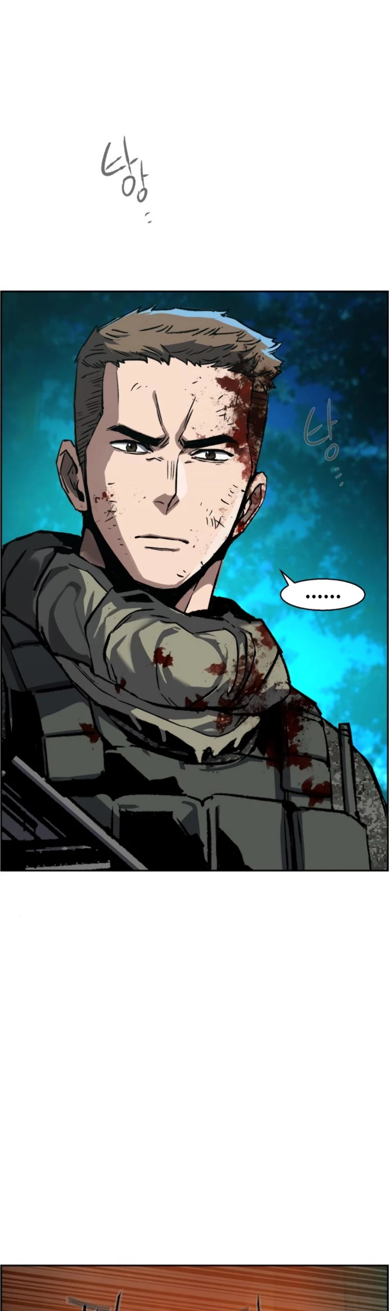 Mercenario Adolescente Capítulo 33 - Page 17