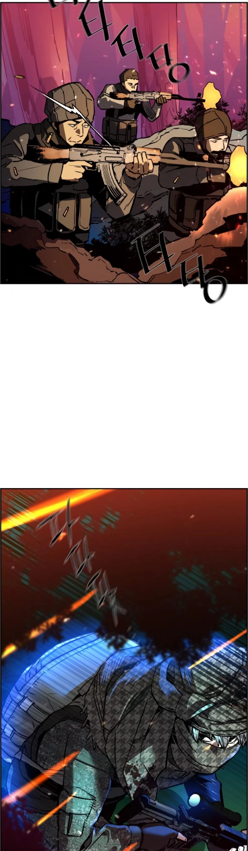 Mercenario Adolescente Capítulo 33 - Page 2