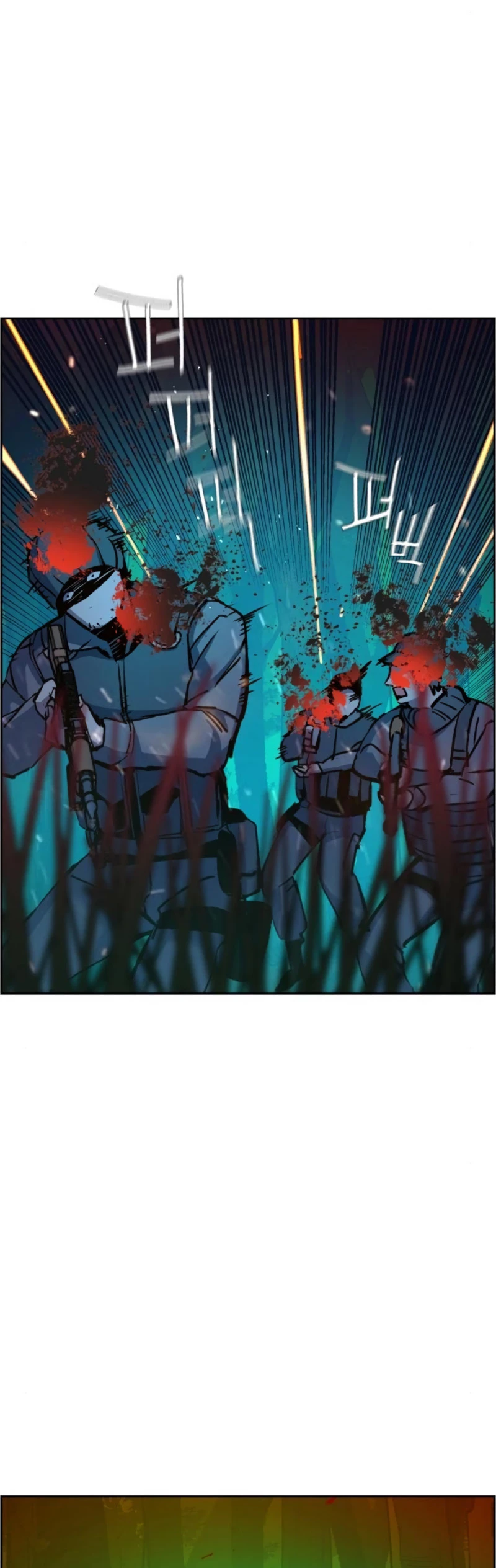 Mercenario Adolescente Capítulo 33 - Page 25