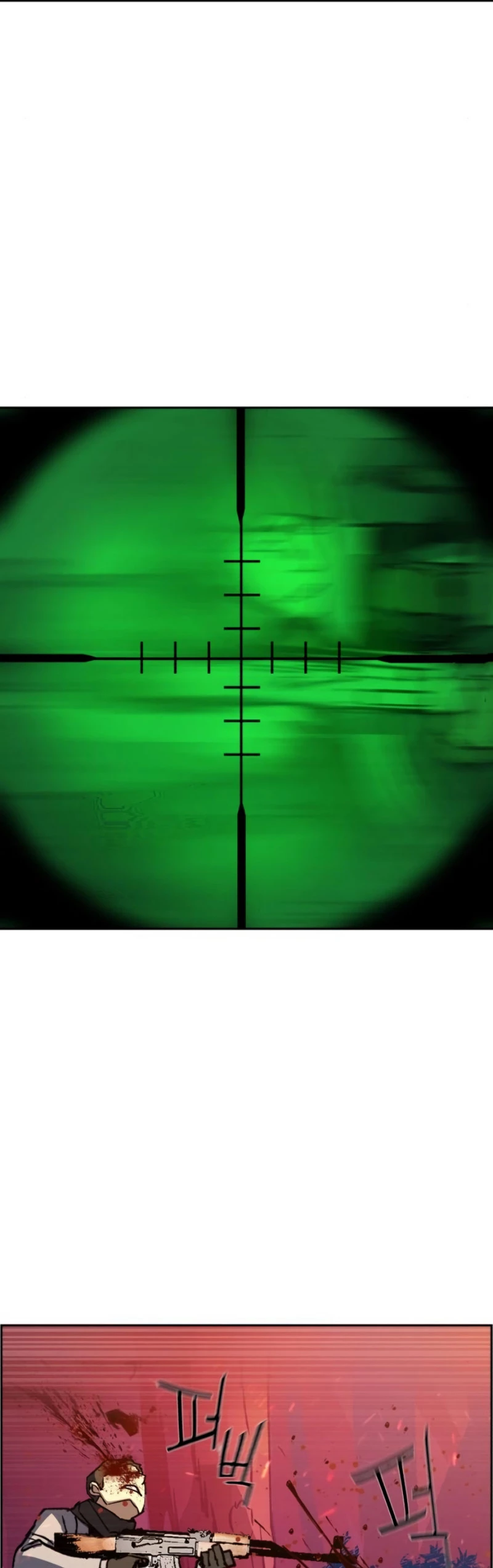 Mercenario Adolescente Capítulo 33 - Page 7