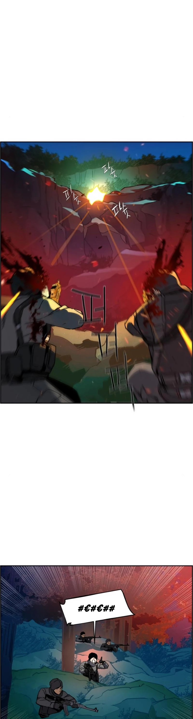 Mercenario Adolescente Capítulo 33 - Page 9