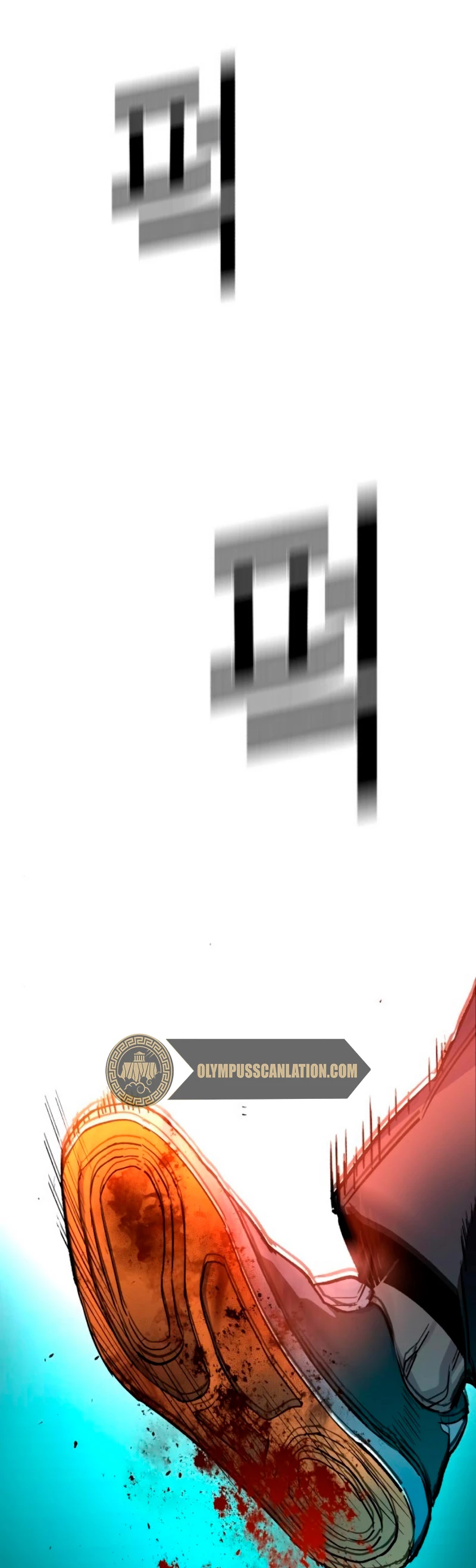 Mercenario Adolescente Capítulo 35 - Page 28