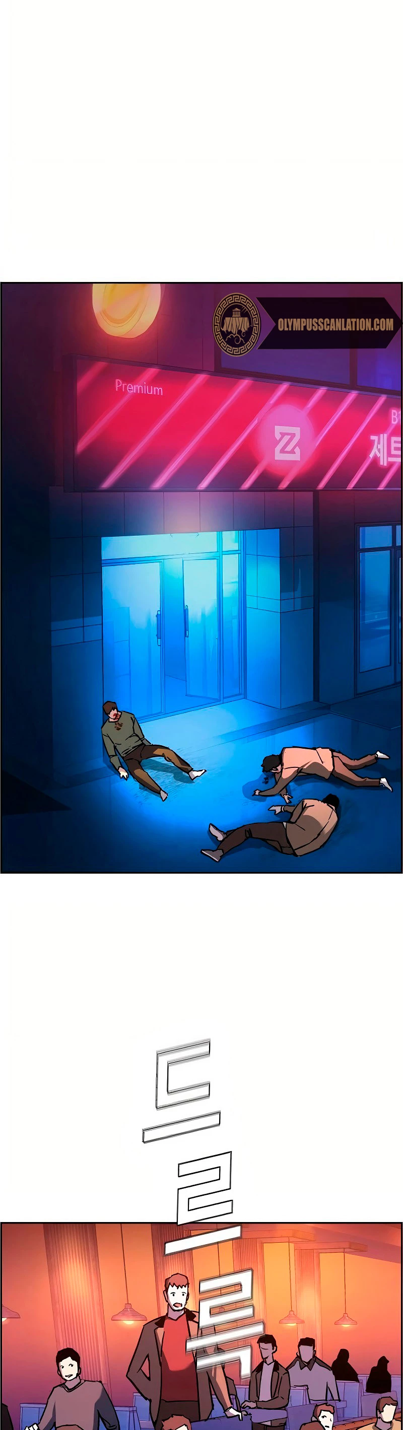 Mercenario Adolescente Capítulo 36 - Page 53