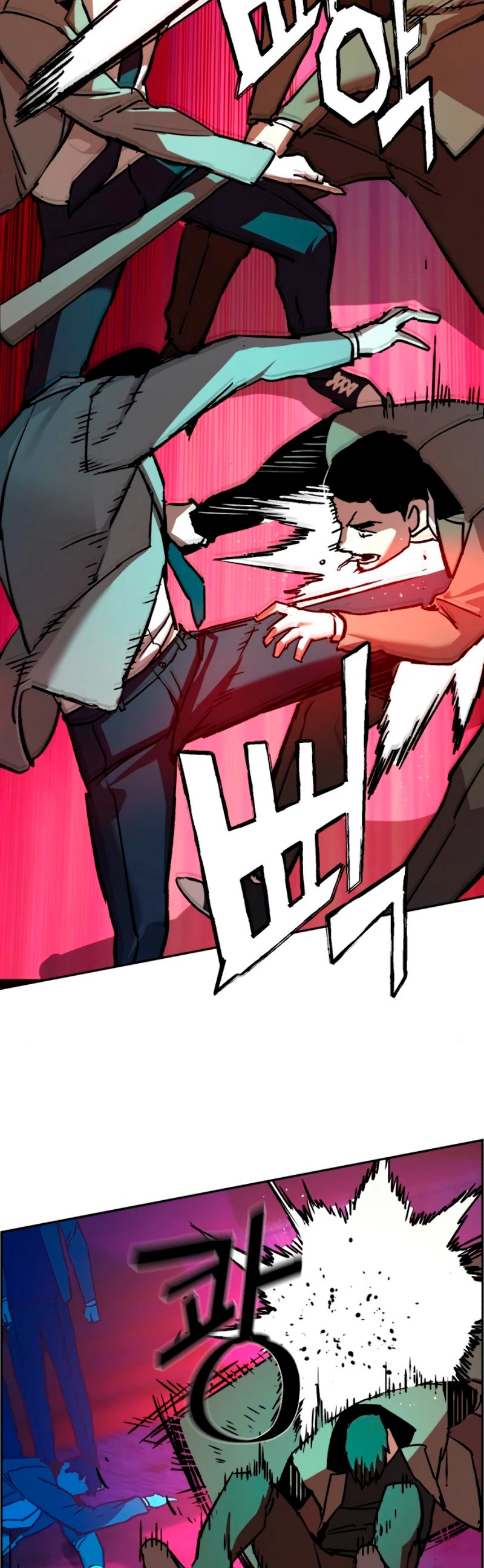 Mercenario Adolescente Capítulo 37 - Page 14