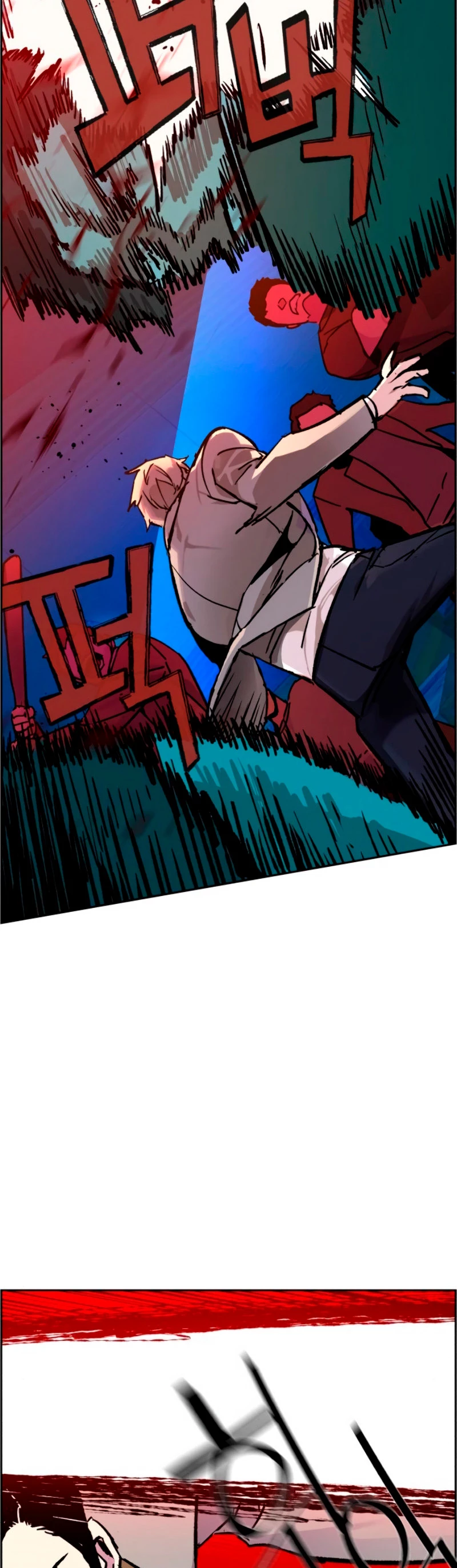 Mercenario Adolescente Capítulo 37 - Page 23