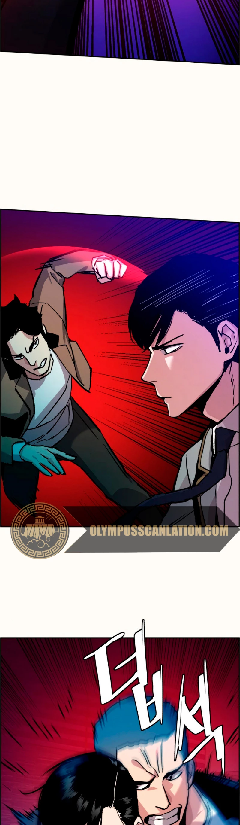 Mercenario Adolescente Capítulo 37 - Page 28