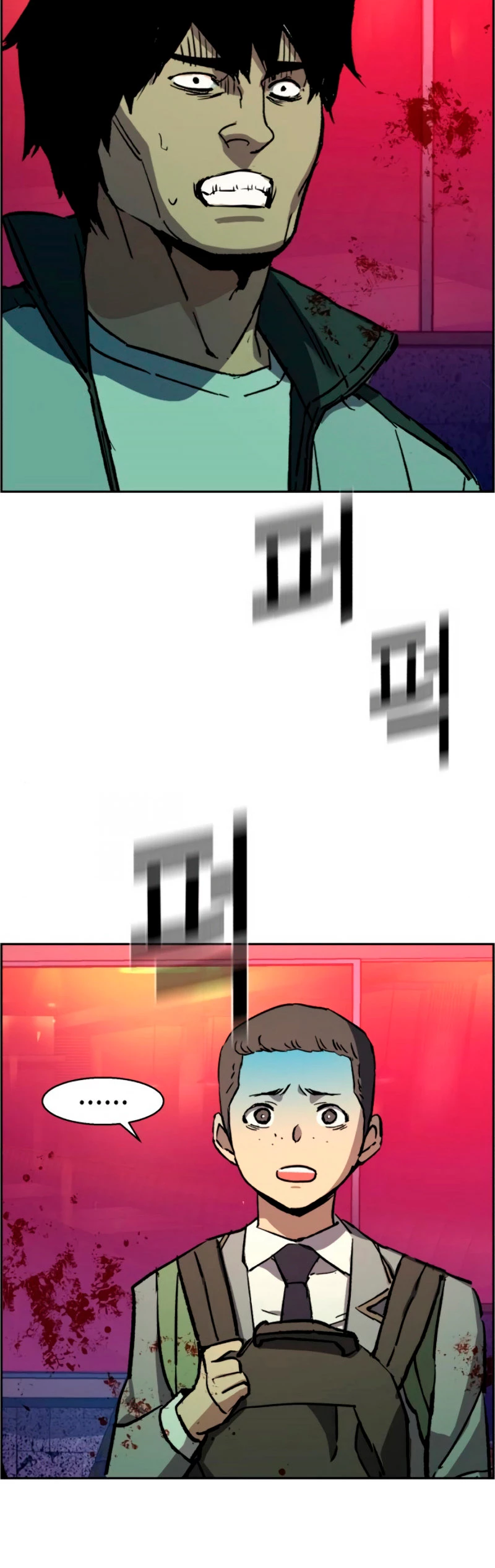 Mercenario Adolescente Capítulo 37 - Page 34