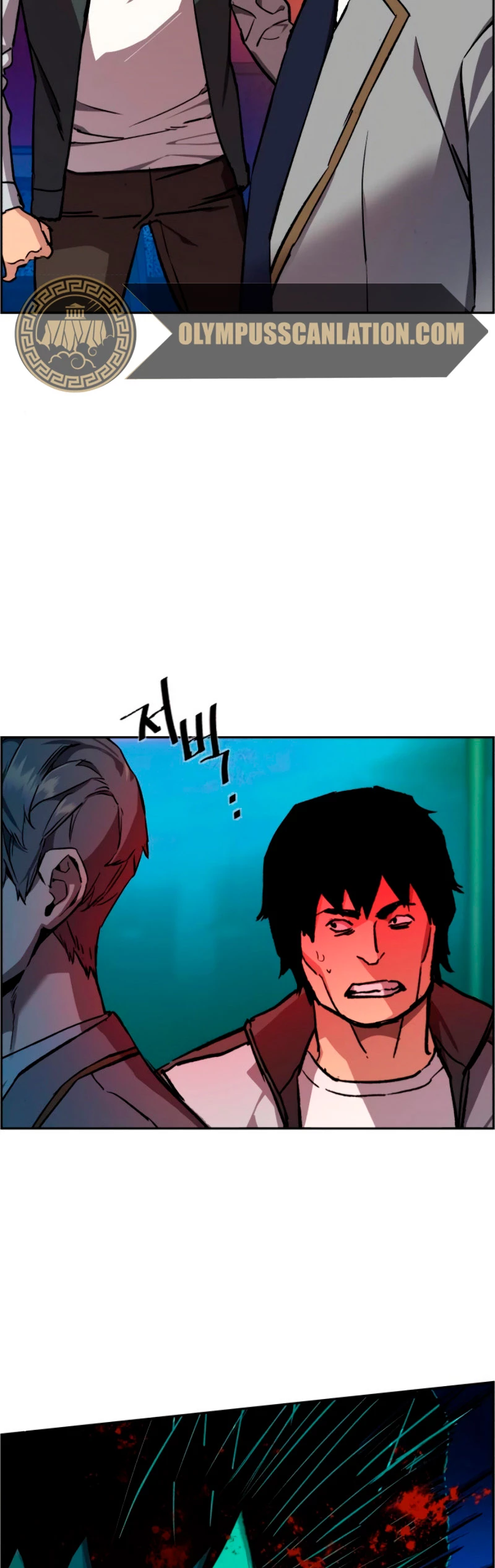 Mercenario Adolescente Capítulo 37 - Page 43