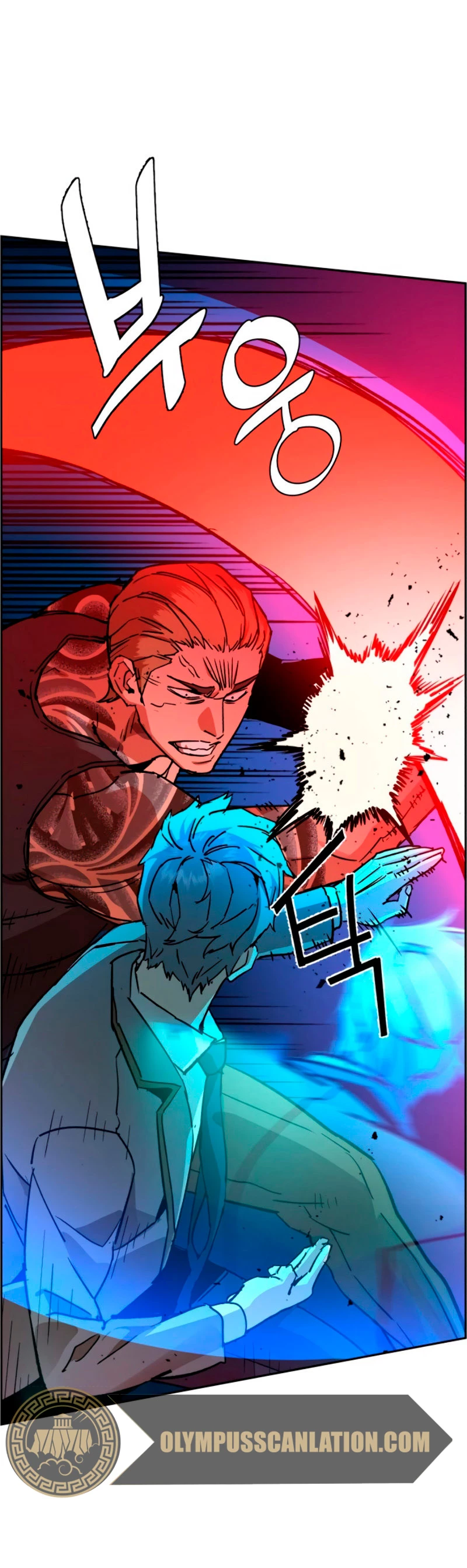 Mercenario Adolescente Capítulo 37 - Page 49