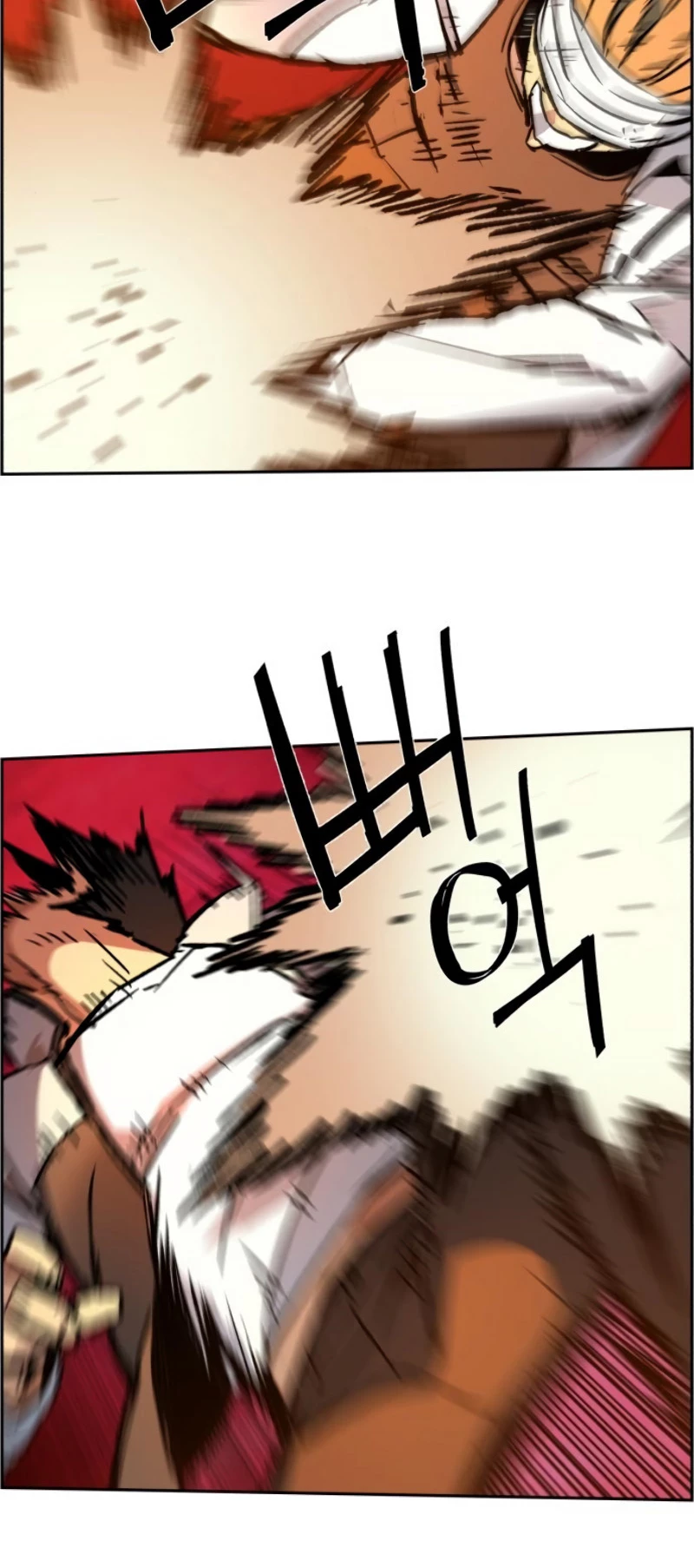 Mercenario Adolescente Capítulo 38 - Page 2