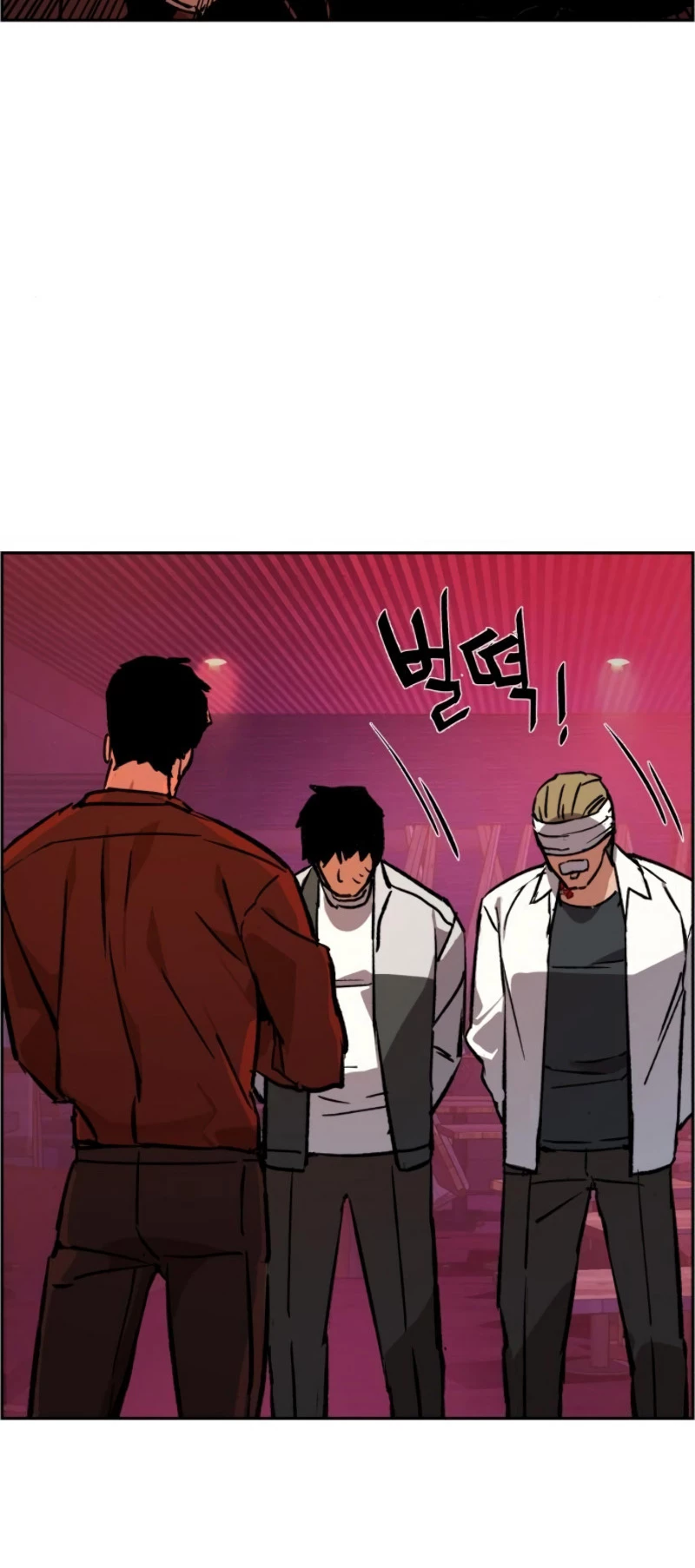 Mercenario Adolescente Capítulo 38 - Page 4