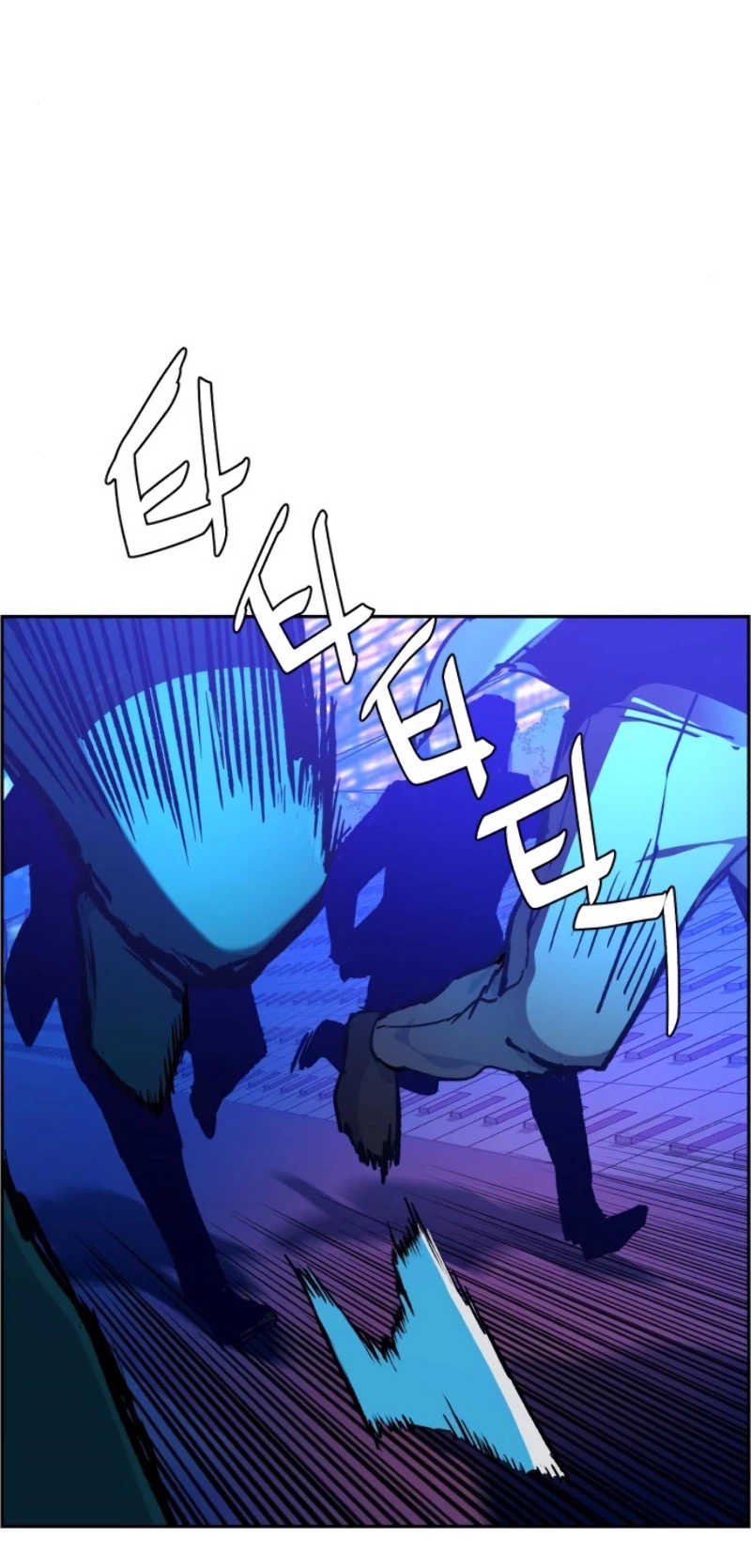 Mercenario Adolescente Capítulo 38 - Page 43