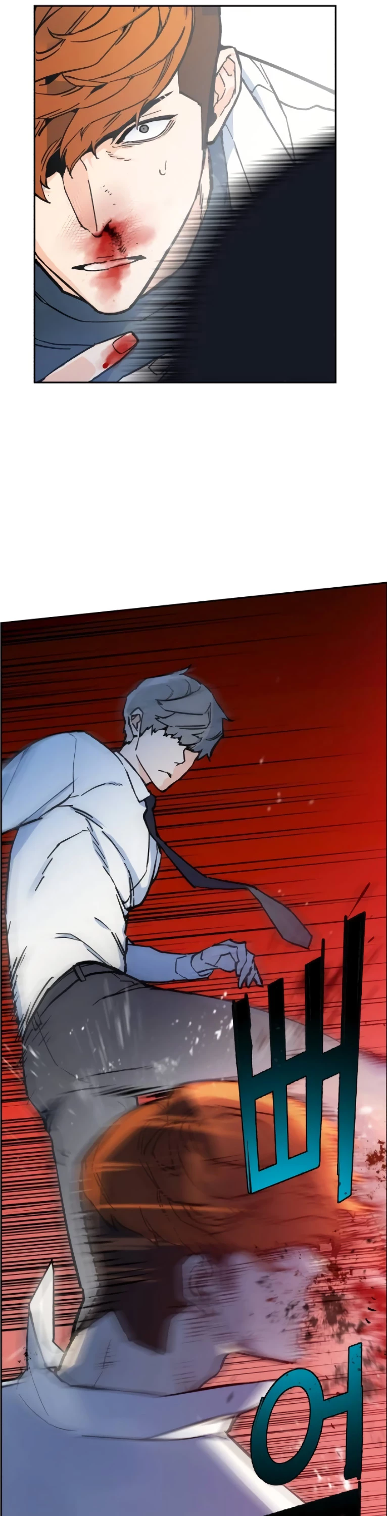 Mercenario Adolescente Capítulo 4 - Page 13