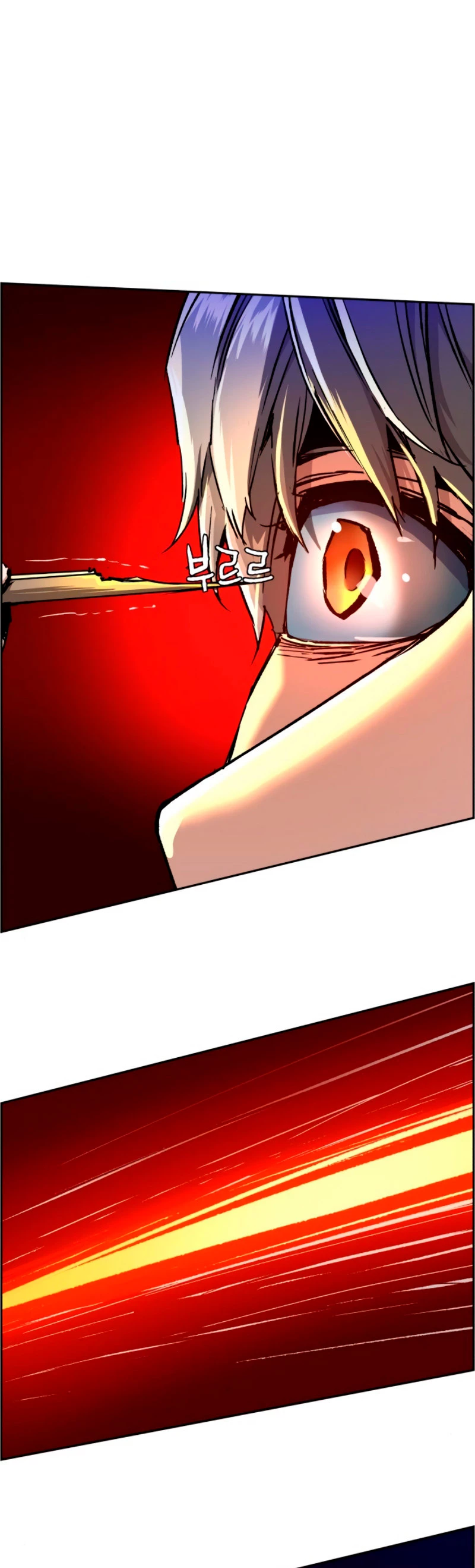 Mercenario Adolescente Capítulo 40 - Page 40