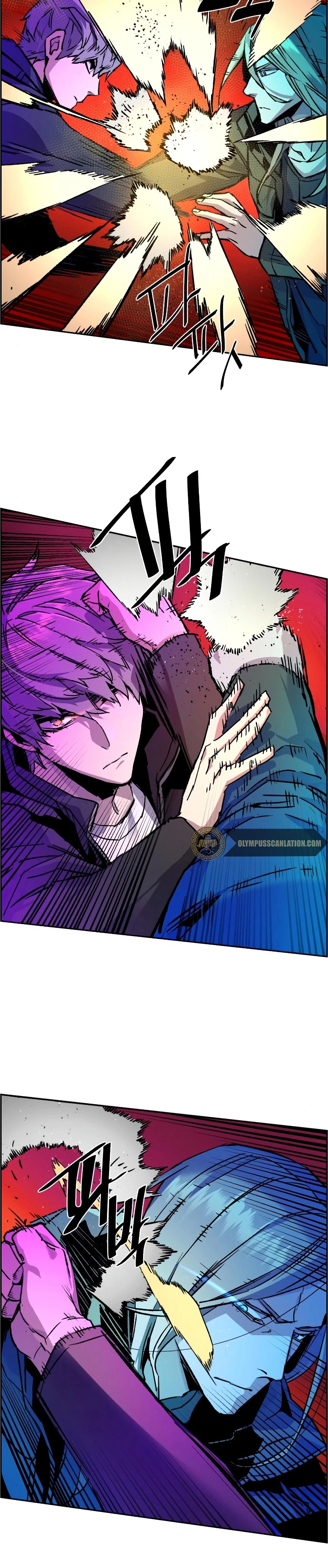 Mercenario Adolescente Capítulo 41 - Page 25