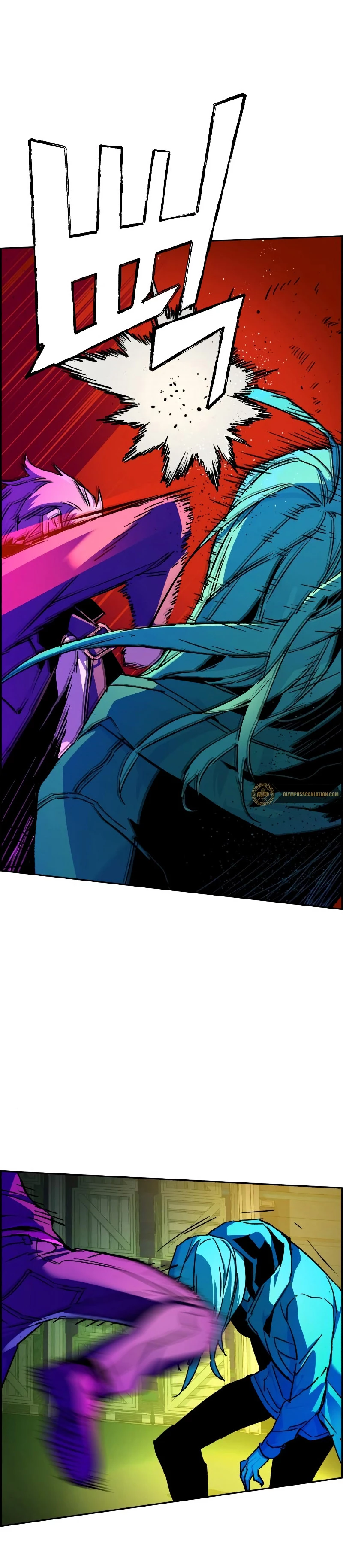 Mercenario Adolescente Capítulo 41 - Page 26