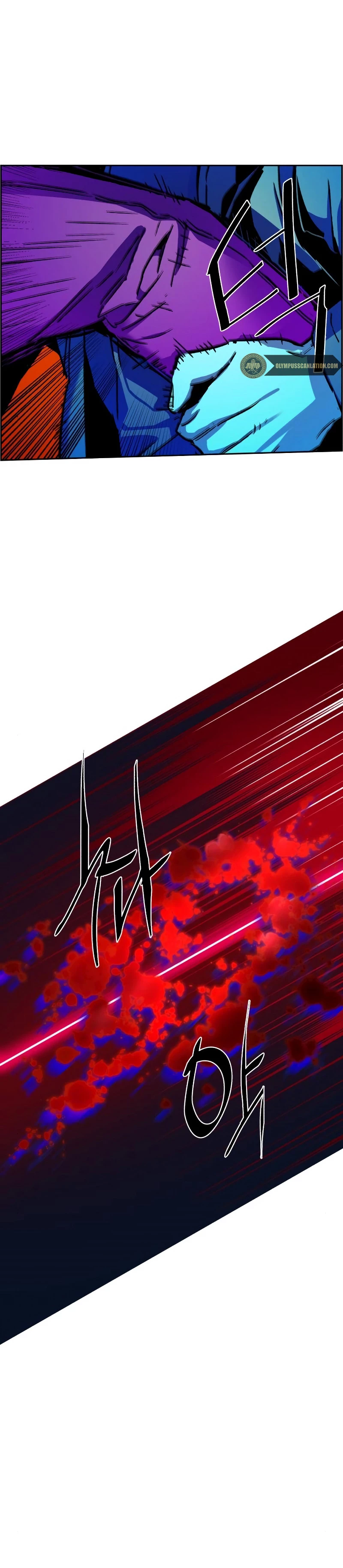 Mercenario Adolescente Capítulo 41 - Page 27