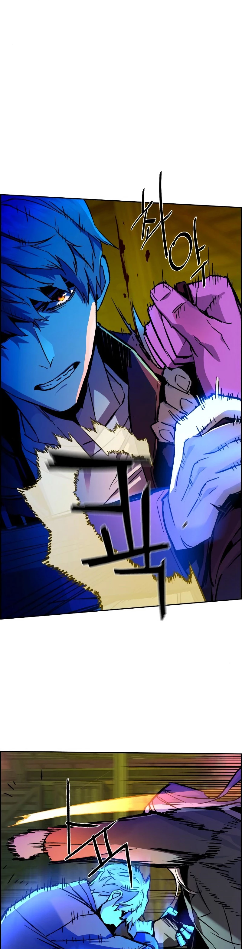 Mercenario Adolescente Capítulo 41 - Page 32