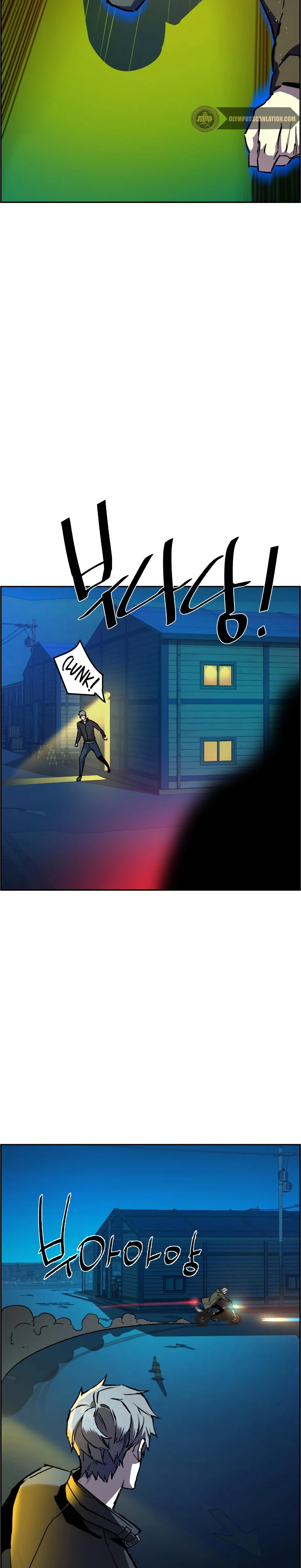 Mercenario Adolescente Capítulo 41 - Page 42