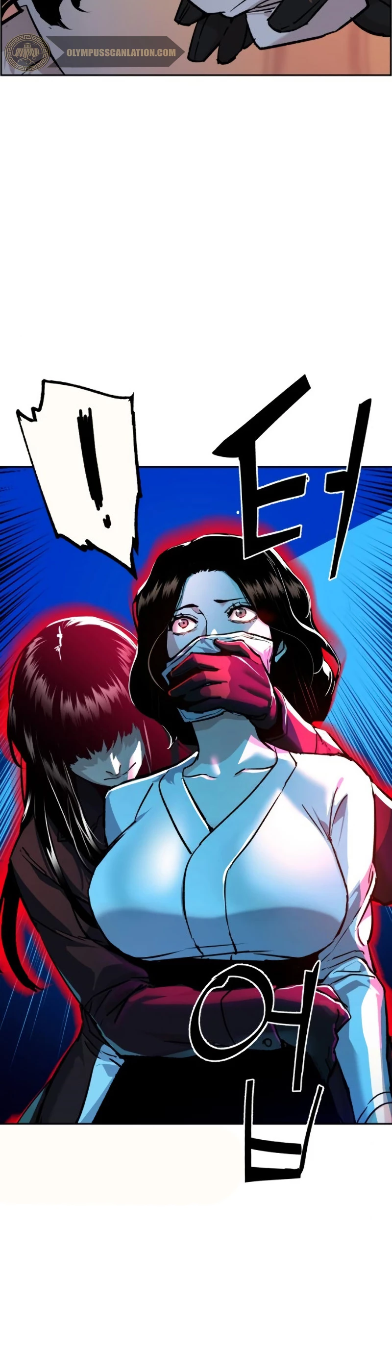 Mercenario Adolescente Capítulo 45 - Page 42