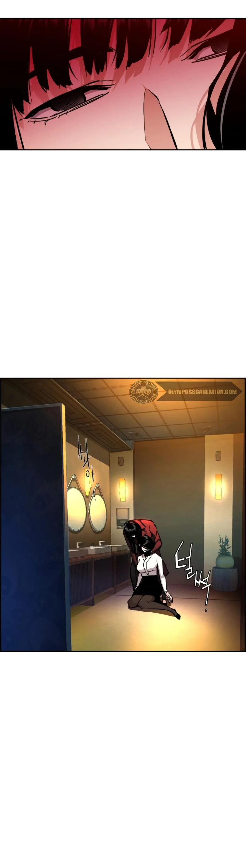 Mercenario Adolescente Capítulo 45 - Page 43