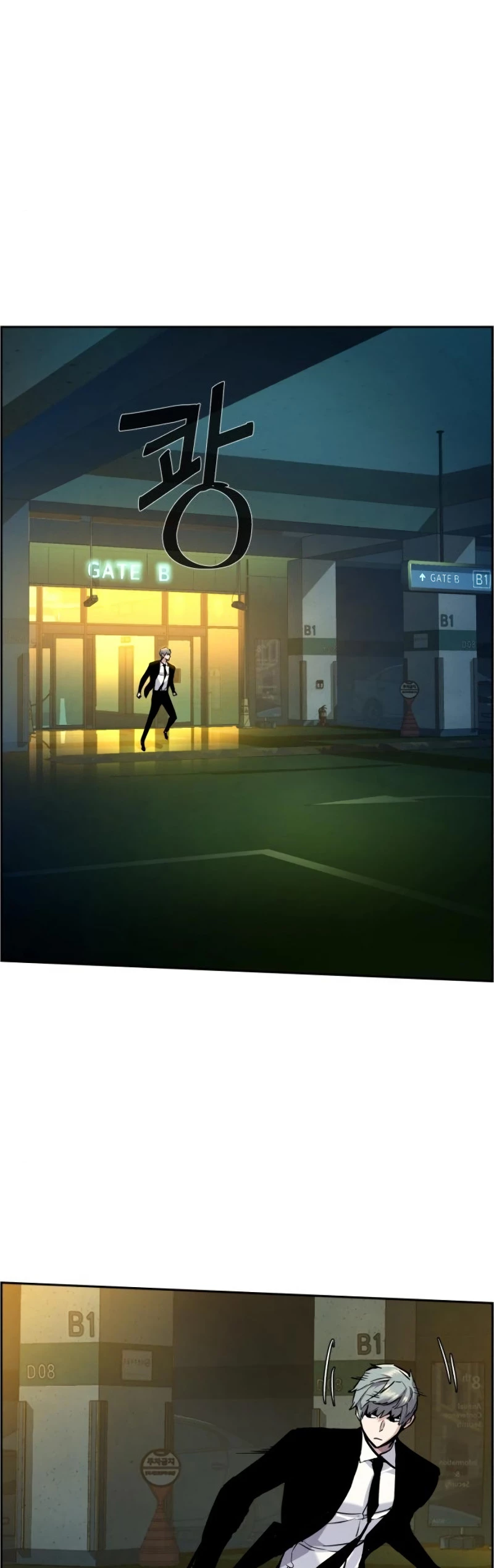 Mercenario Adolescente Capítulo 45 - Page 50