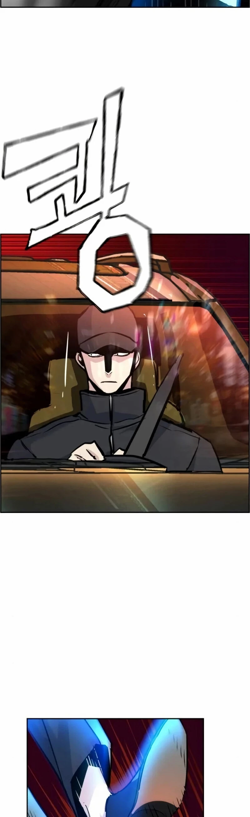 Mercenario Adolescente Capítulo 46 - Page 19