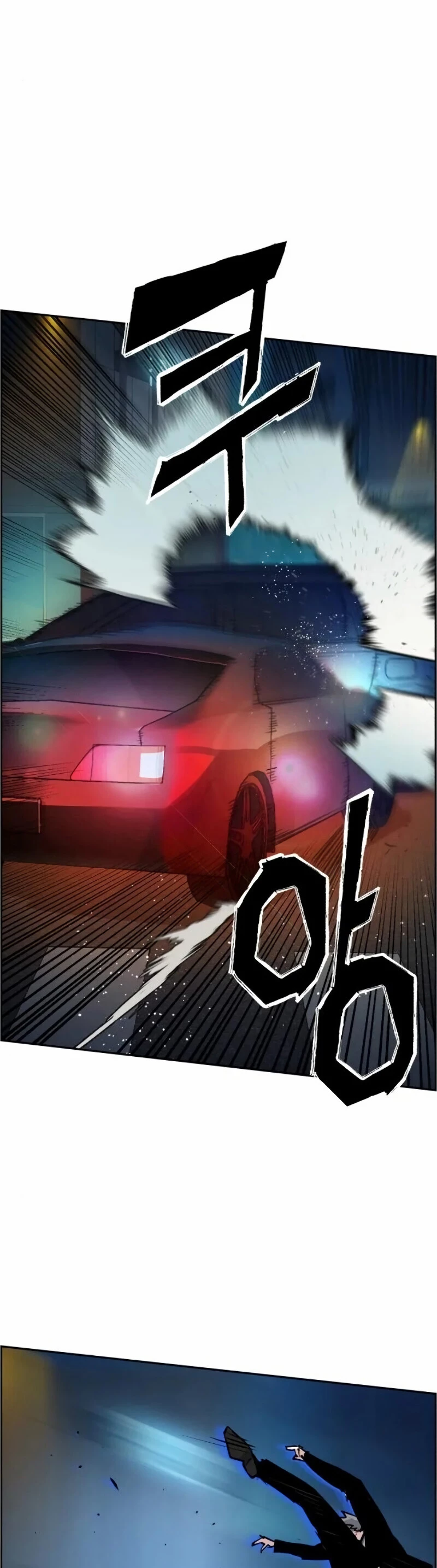 Mercenario Adolescente Capítulo 46 - Page 22